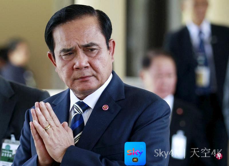 泰国宪法法院裁定巴育首相任期未超过八年