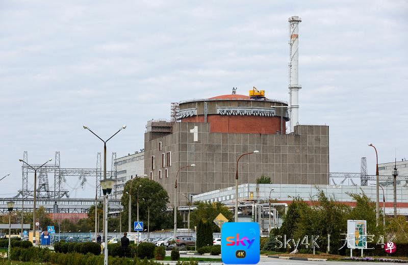 七国集团谴责俄罗斯绑架乌克兰核电站领导层