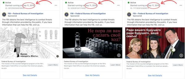 联邦调查局利用社交媒体定位广告向俄罗斯大使馆投放策反宣传