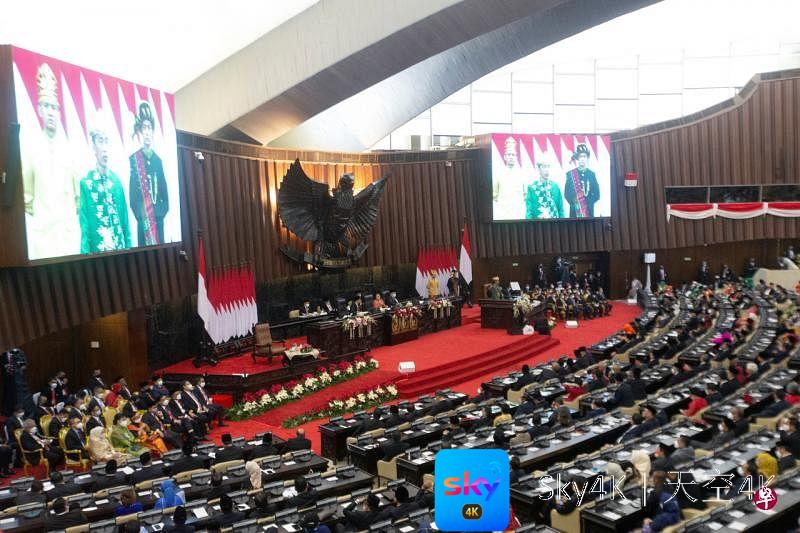 印尼国会审议通过个人数据保护法