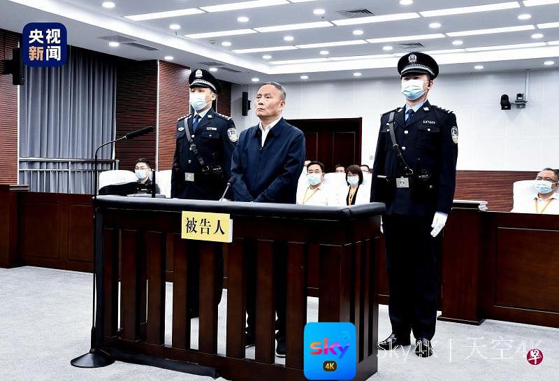 上海市公安局原局长龚道安一审被判无期
