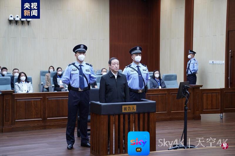 中国原司法部长傅政华一审被判死缓 不得减刑假释
