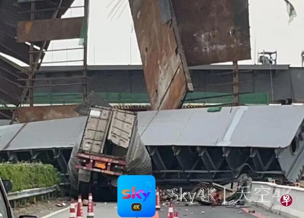 广东中江高速在建高架桥钢箱梁掉落砸中货车致一人伤