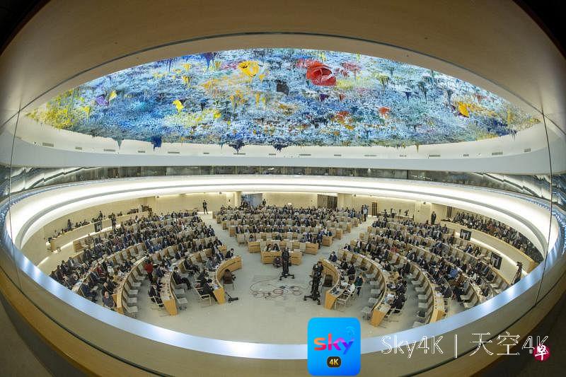 西方吁请联合国人权理事会 辩论中国新疆人权课题