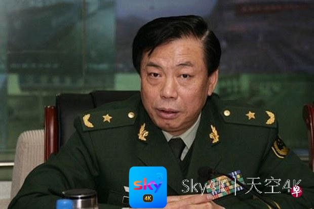 中国国安部原党委委员刘彦平被起诉