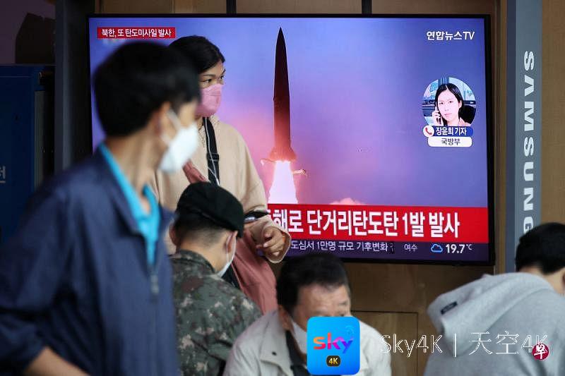 朝鲜时隔三天再次发射不明弹道导弹