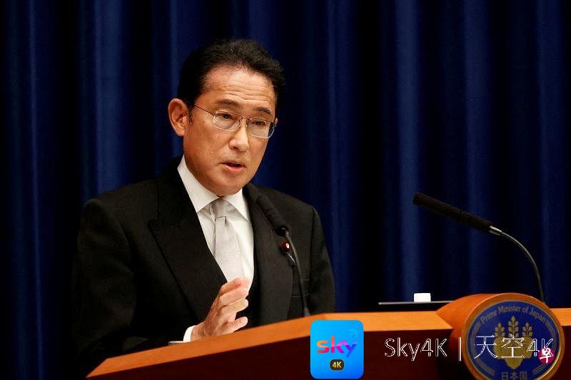 岸田谴责朝鲜“野蛮行为” 日本北部列车一度暂停