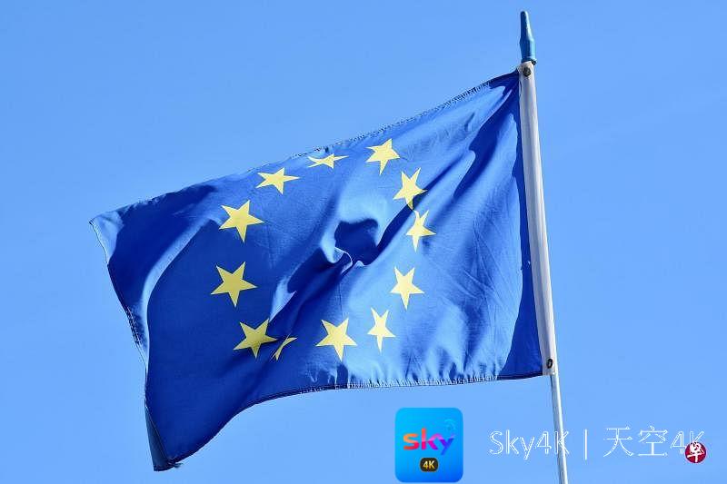 乌克兰获欧盟20亿欧元财政援助