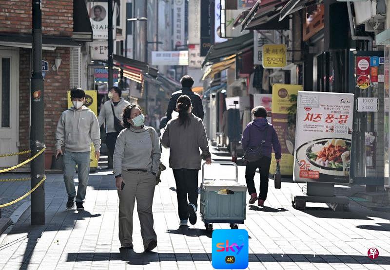 统计：2050年韩国一人户家庭占比将达四成