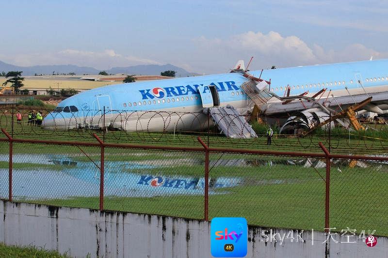 大韩航空客机宿务冲出跑道 机上173人无人受伤